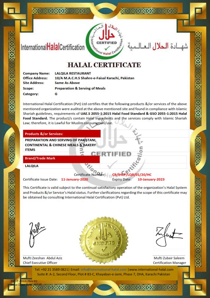 Halal Certification 02 Lalqila Restaurant Karachi